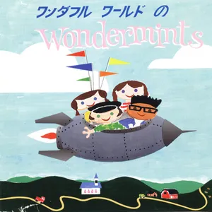 Wonderful world of Wondermints